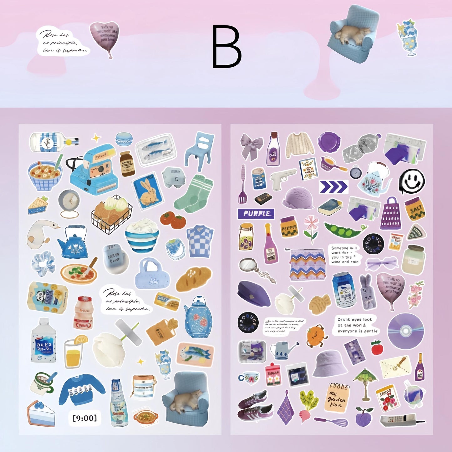 Weekend Grocery | Cute Daily Life Aesthetics Stickers | Kawaii Planner Decorative Stickers | Food Fashion | Journal Scrapbooking Supplies