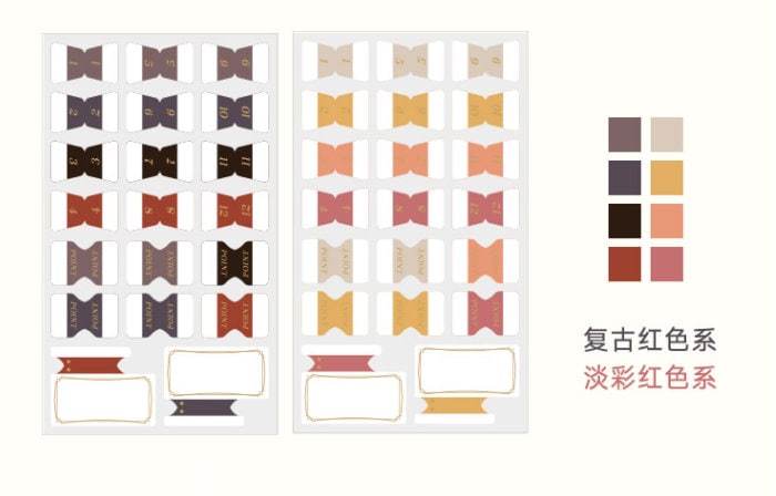 6 Sheets Gold Foiled Index Stickers | Bookmarks | Index Tabs | Sticker Book