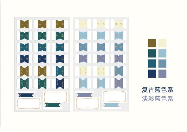 6 Sheets Gold Foiled Index Stickers | Bookmarks | Index Tabs | Sticker Book