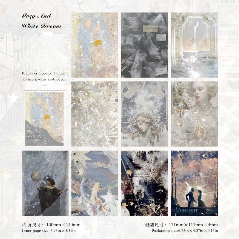 Dreamlike Series Paper Set | Craft Material Paper | Vibrant Material Background Paper | Junk Journals Scrapbooking Collage Paper