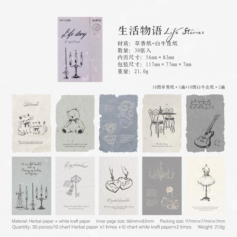 30pcs Material Paper Sticker Pack | Handdrawn Bakery Flower Plant Life Stickers | Collage Journal Scrapbooking Supplies | Gift Wrapping