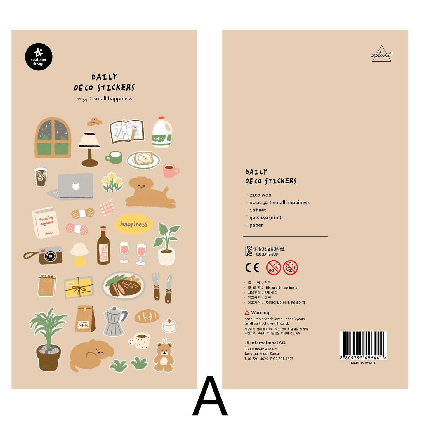 Suatelier Korean Slow Life Aesthetics Stickers | Kawaii Planner Decorative Stickers | Bujo Junk Journal Collage Scrapbooking Supplies