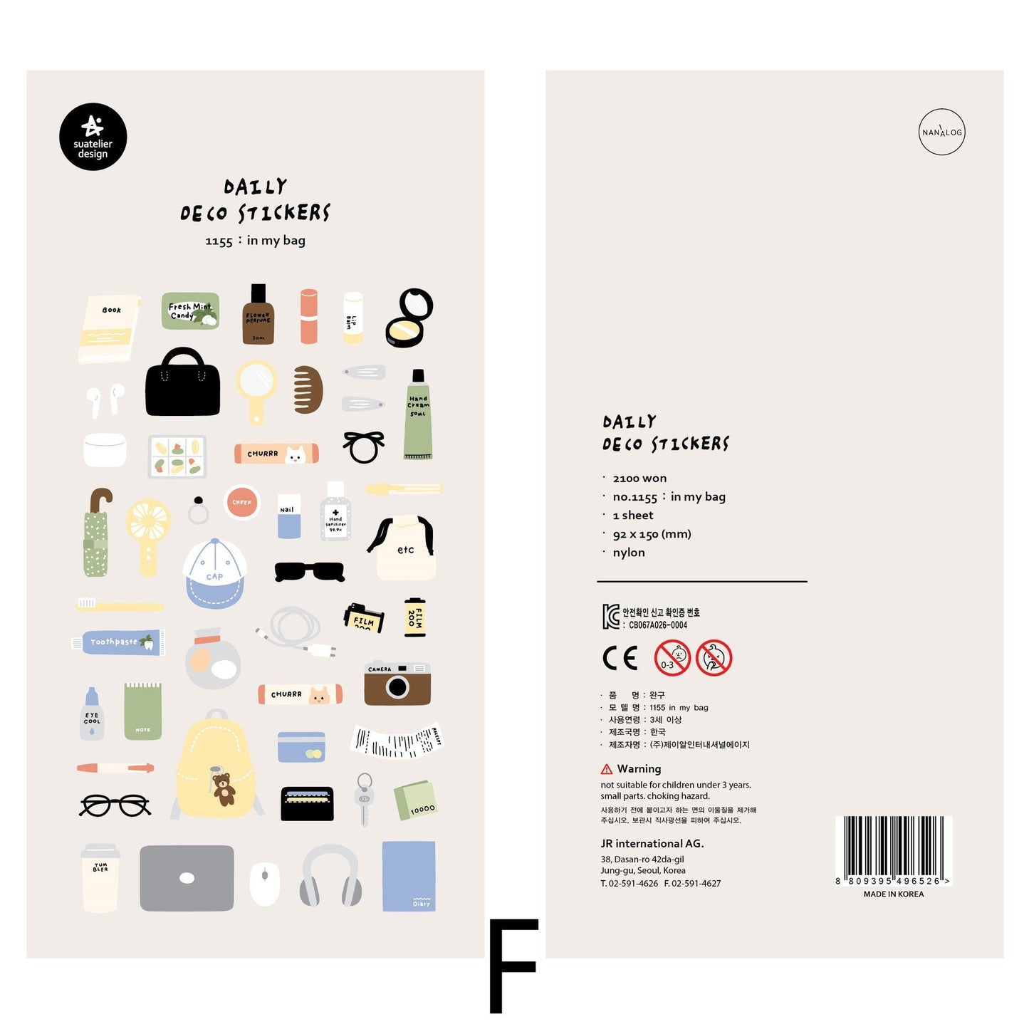 Suatelier Korean Slow Life Aesthetics Stickers | Kawaii Planner Decorative Stickers | Bujo Junk Journal Collage Scrapbooking Supplies