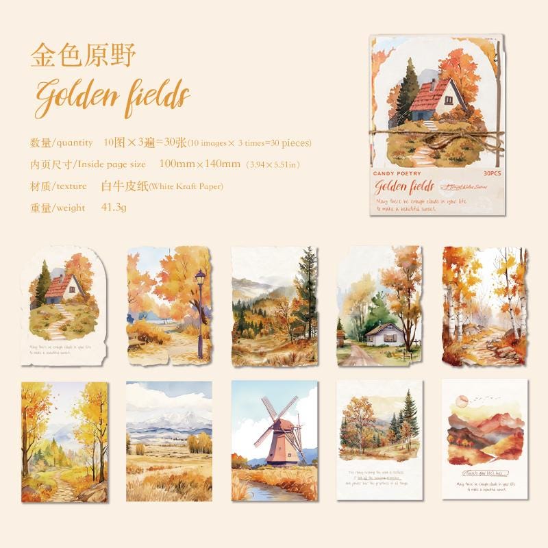 Travel Notes Material Paper Pack | Travel Background Paper Kit | Watercolor Landscape Material Pack | Journaling Scrapbooking Supplies