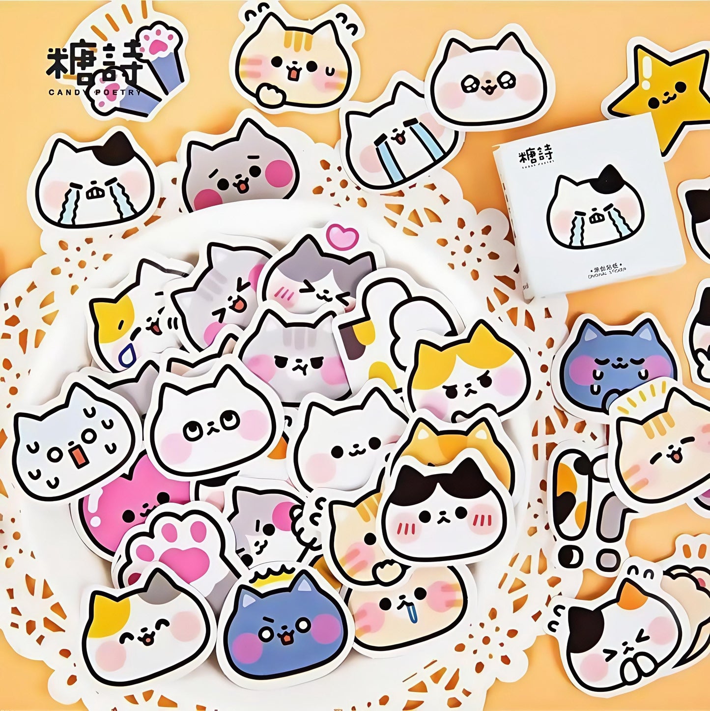 45pcs Cute Cat Sticker Pack | Junk Journal Stickers | Planner Sticker Set | Scrapbooking Kids Craft Supplies | Essential for Planners Bujo