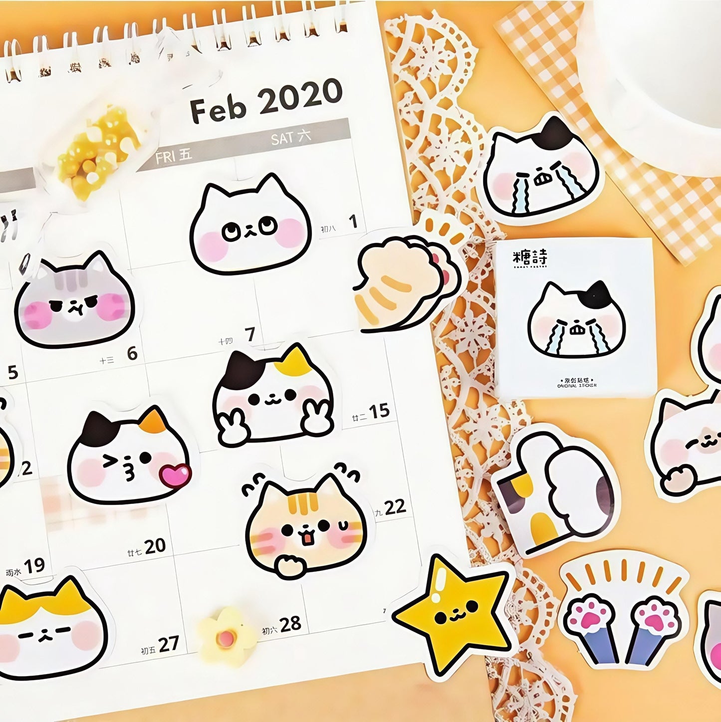 45pcs Cute Cat Sticker Pack | Junk Journal Stickers | Planner Sticker Set | Scrapbooking Kids Craft Supplies | Essential for Planners Bujo