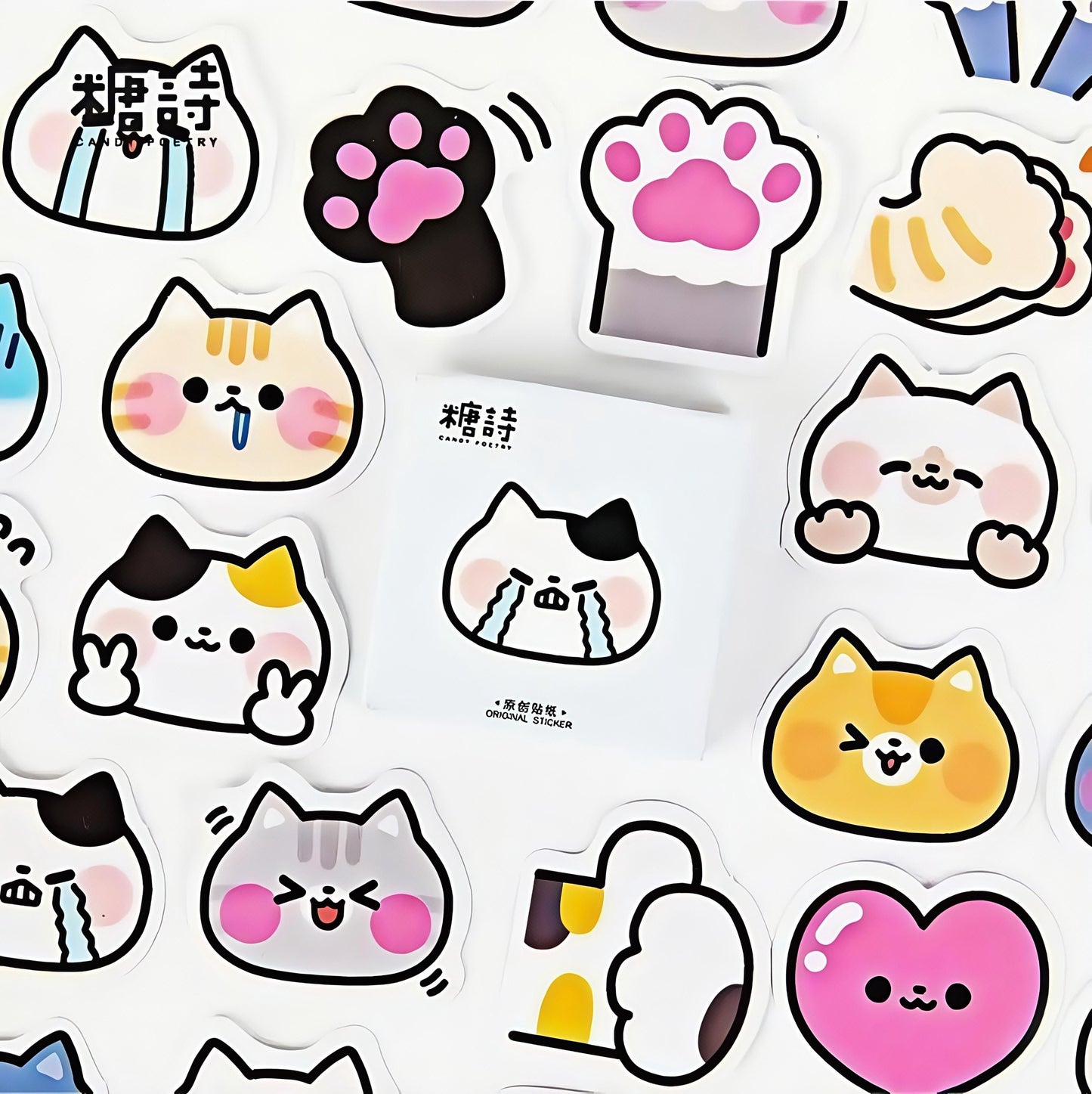 45pcs Cute Cat Sticker Pack | Junk Journal Stickers | Planner Sticker Set | Scrapbooking Kids Craft Supplies | Essential for Planners Bujo