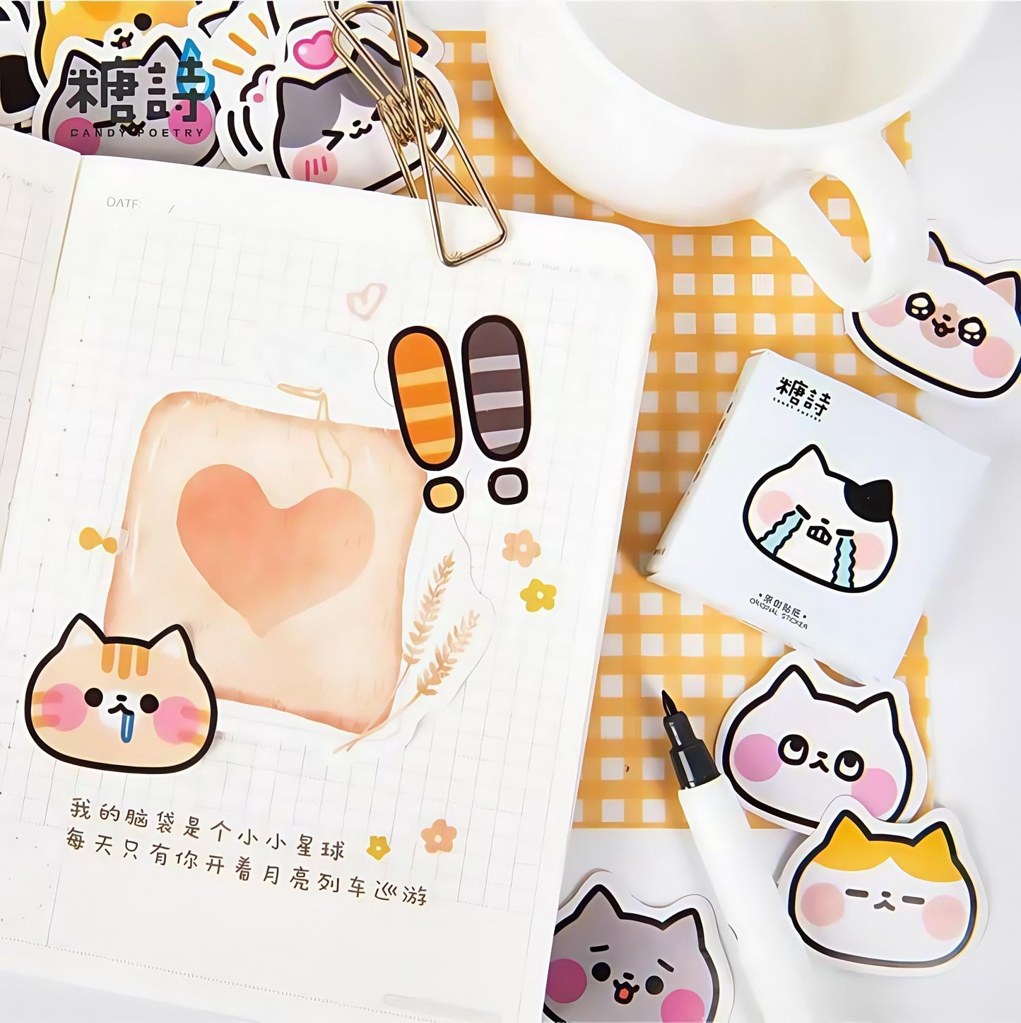 45pcs Cute Cat Sticker Pack | Junk Journal Stickers | Planner Sticker Set | Scrapbooking Kids Craft Supplies | Essential for Planners Bujo
