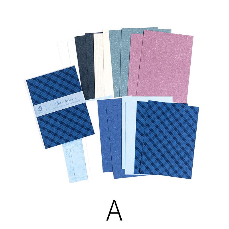 20 Sheets Colored Material Paper | Textured Paper for Writing Drawing Card Making Journaling Scrapbooking|Journal Collage Starter