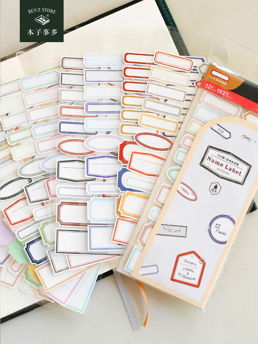 192pcs Label Sticker Book | Name Label | Functional Planner Sticker Pack | Basic Stickers | BuJo Sticker kit |