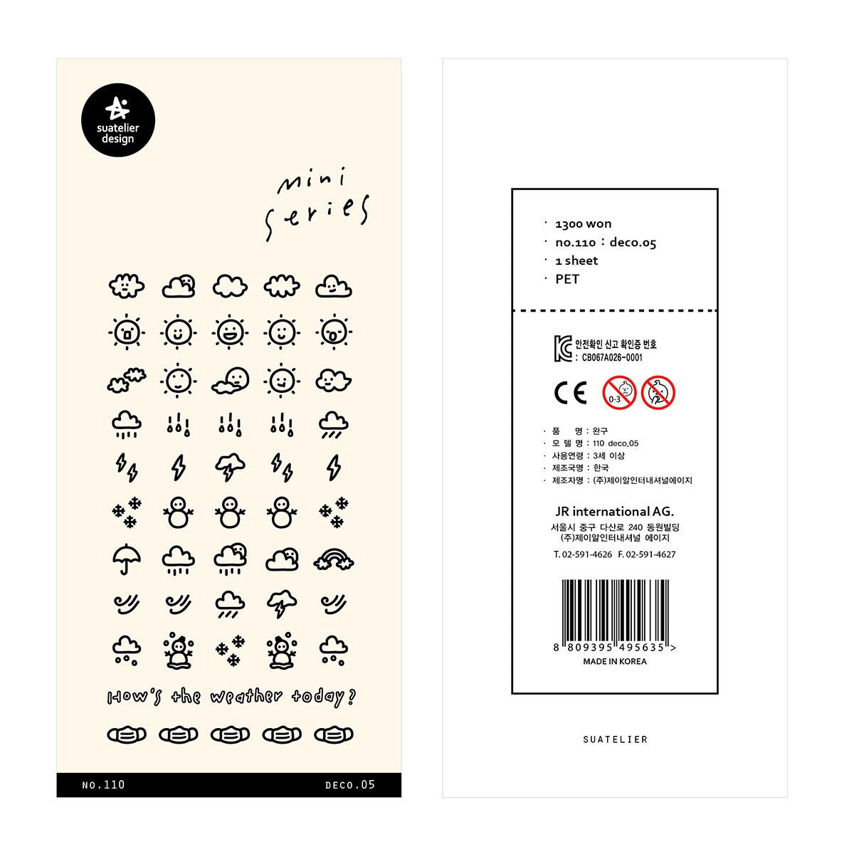 Suatelier Korean Mini Series Stickers | Cute Cat Weather Workout Planner Decorative Stickers | Bujo Journal Collage Scrapbooking Supplies