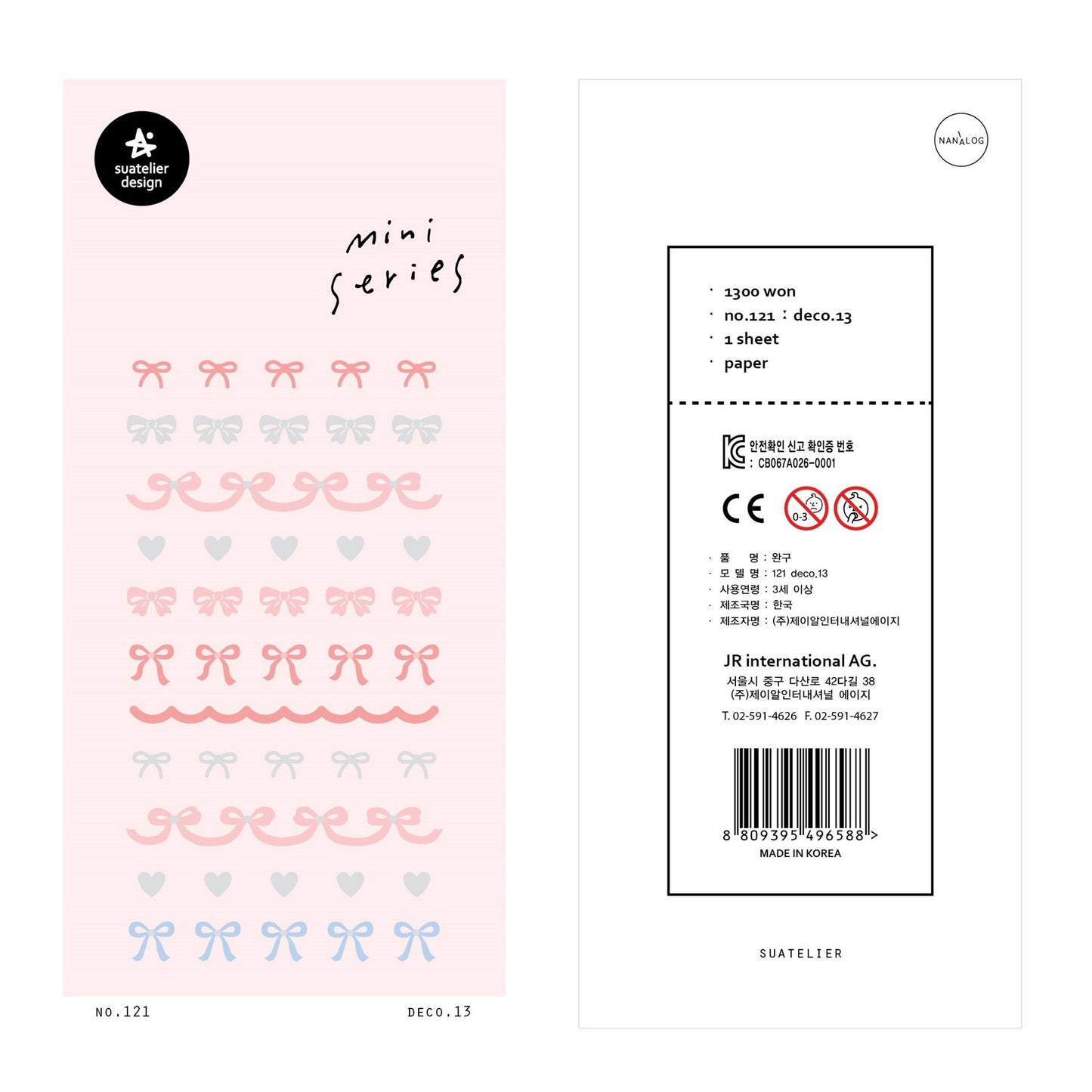 Suatelier Korean Mini Series Stickers | Cute Cat Weather Workout Planner Decorative Stickers | Bujo Journal Collage Scrapbooking Supplies