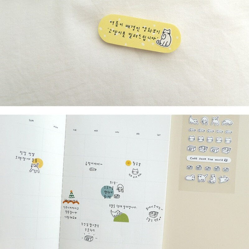 Suatelier Korean Mini Series Stickers | Cute Cat Weather Workout Planner Decorative Stickers | Bujo Journal Collage Scrapbooking Supplies