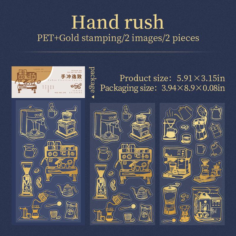 Retro Gold Foiled Coffee Stickers | Coffe Bread Stickers | Journal Sticker Set | Coffee Plant Junk Journal Stickers | Scrapbooking Supplies