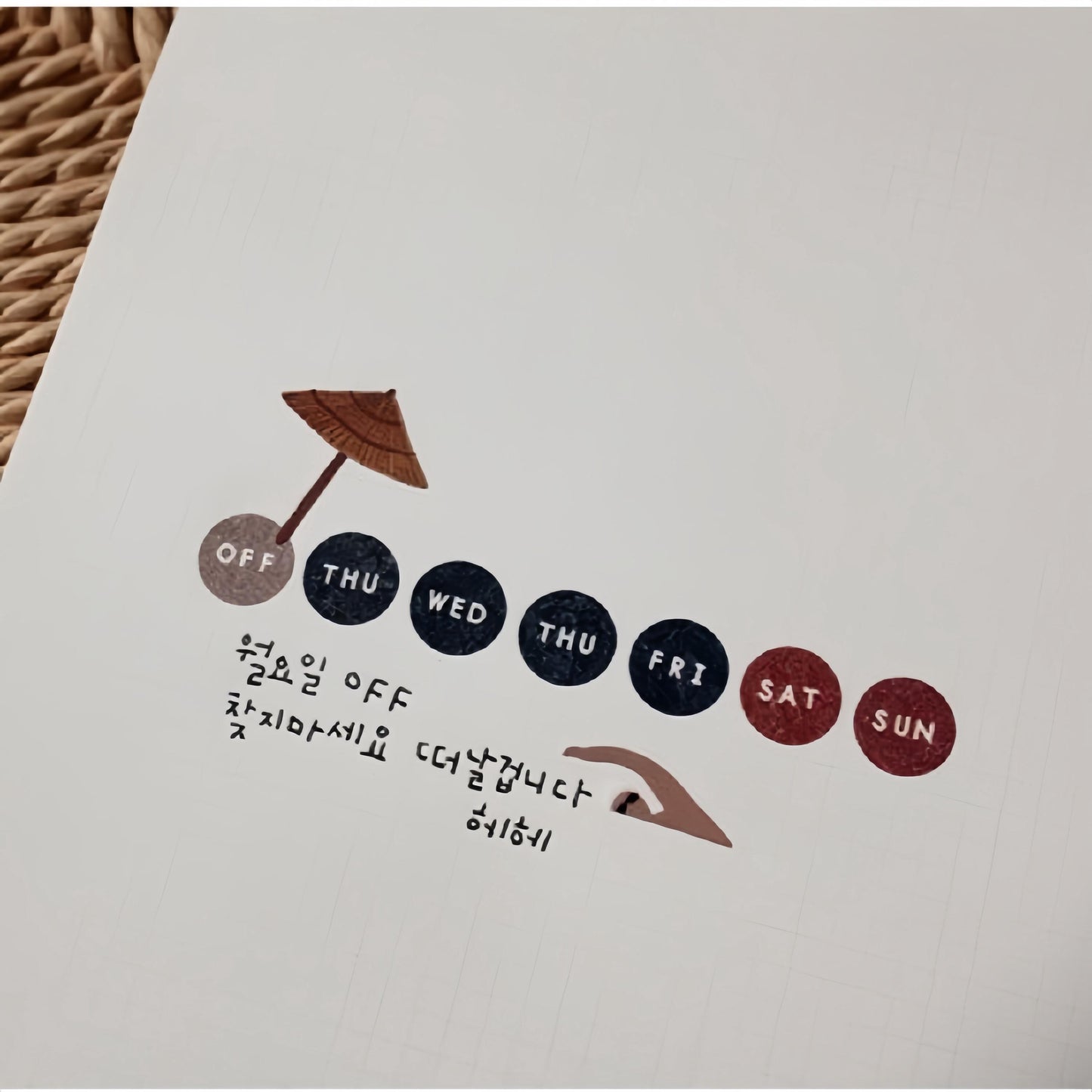 Suatelier Korean Cute Week Stickers | Weekly Plan Dot Planner Stickers|Bujo Junk Journal Collage Scrapbooking Supplies
