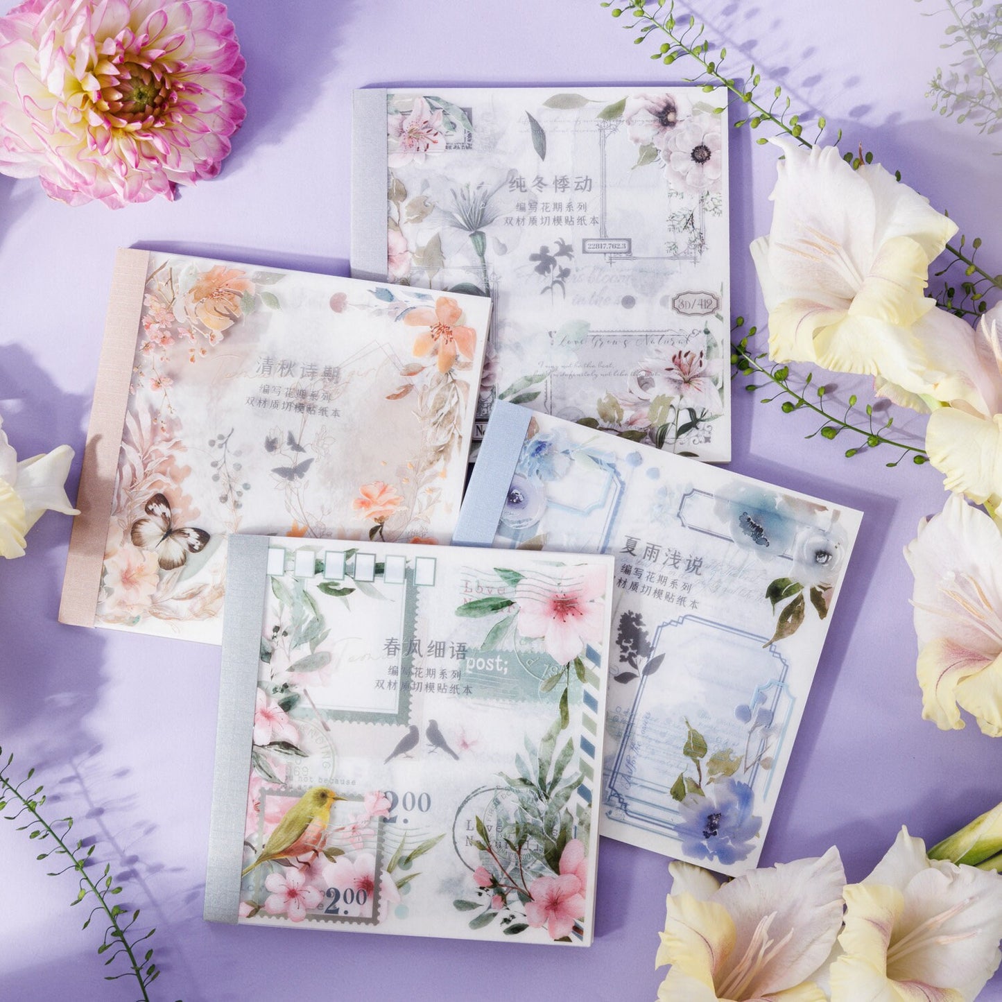 Programmed Flowering Stickers Book | PET Washi Paper Sticker Book | Journal Scrapbooking Collage Crafting Supplies | Planner Stickers