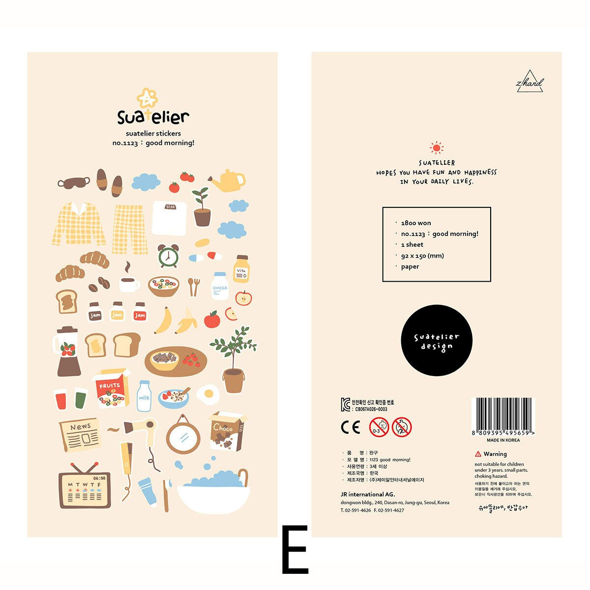 Suatelier Korean Daily Life Aesthetics Stickers | Kawaii Planner Decorative Stickers | Bujo Junk Journal Collage Scrapbooking Supplies