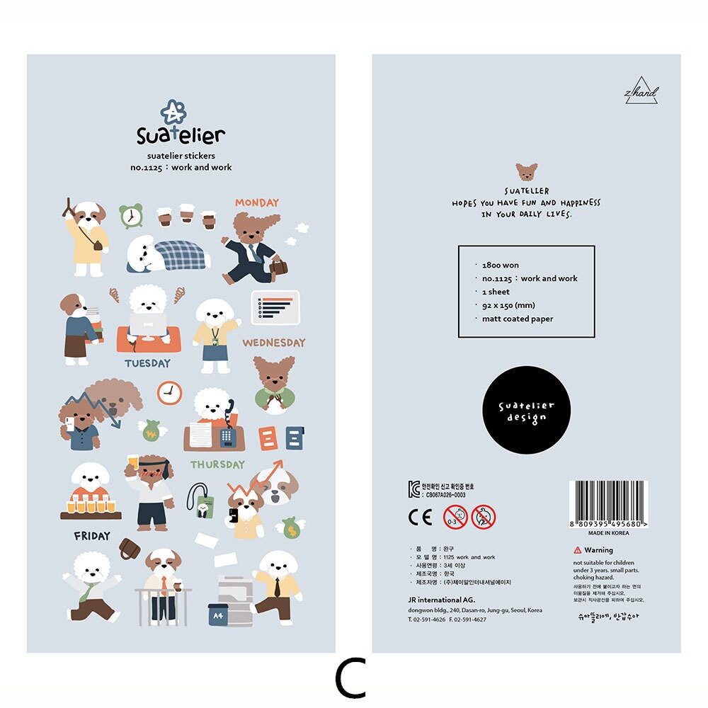Suatelier Korean Cute Dog Cat Bear Stickers | Kawaii Animal Planner Decorative Stickers | Bujo Junk Journal Collage Scrapbooking Supplies