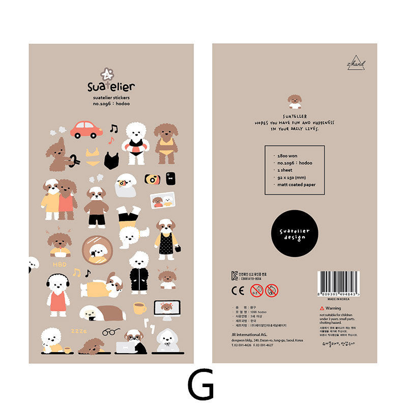 Suatelier Korean Cute Dog Cat Bear Stickers | Kawaii Animal Planner Decorative Stickers | Bujo Junk Journal Collage Scrapbooking Supplies