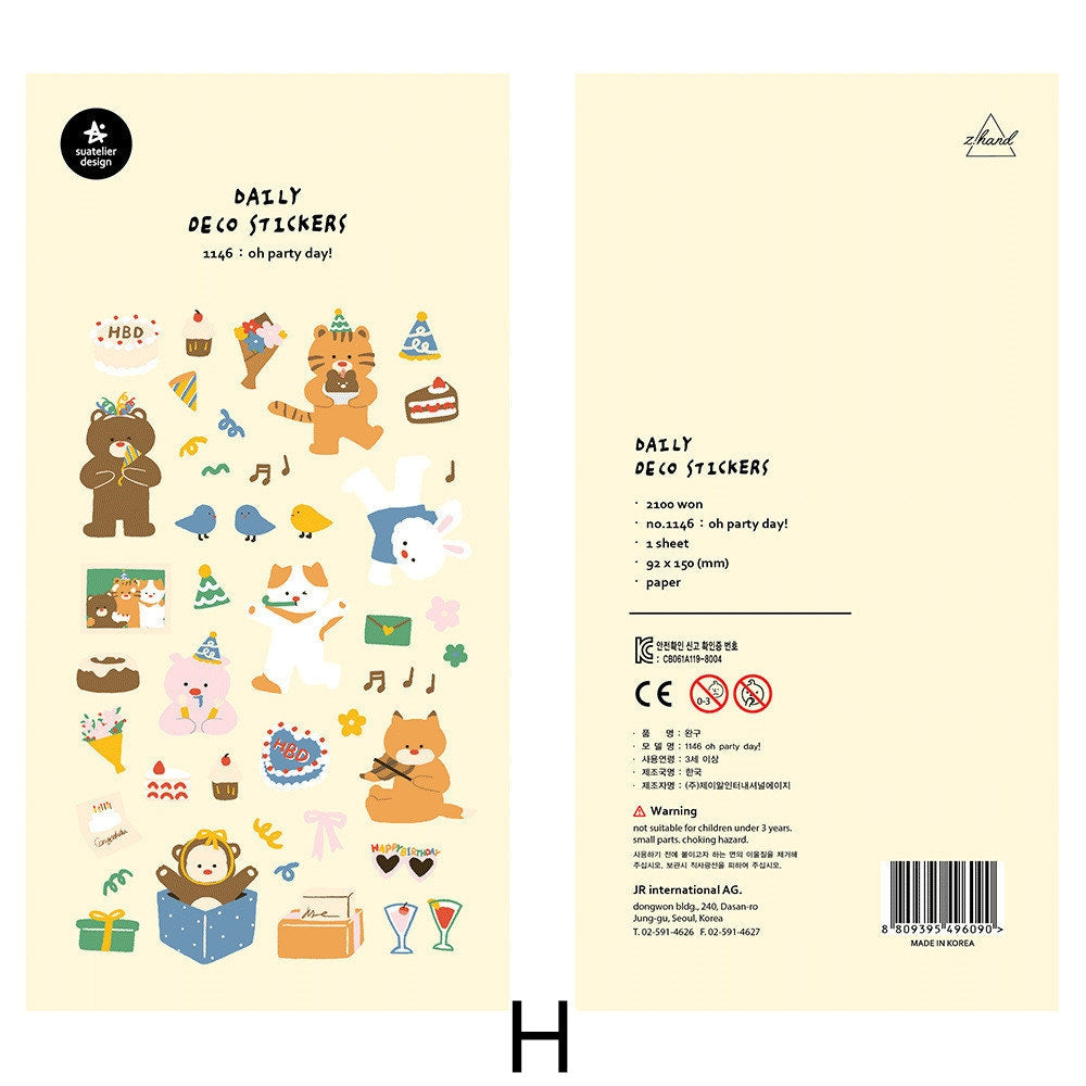 Suatelier Korean Cute Dog Cat Bear Stickers | Kawaii Animal Planner Decorative Stickers | Bujo Junk Journal Collage Scrapbooking Supplies