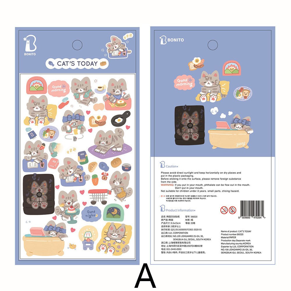 BONITO Korean Cute Emoji Dog Cat Stickers | Kawaii Animal Planner Decorative Stickers | Bujo Junk Journal Collage Scrapbooking Supplies