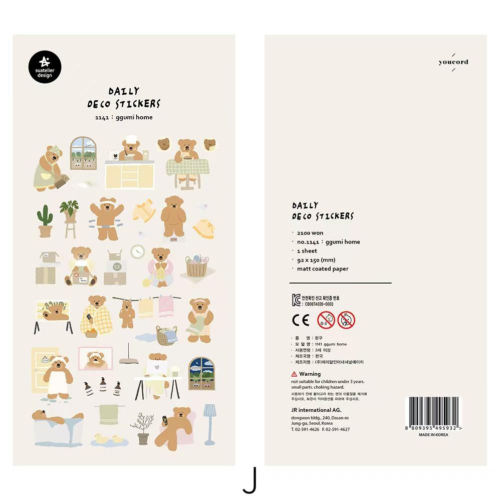 Suatelier Korean Cute Dog Cat Bear Stickers | Kawaii Animal Planner Decorative Stickers | Bujo Junk Journal Collage Scrapbooking Supplies