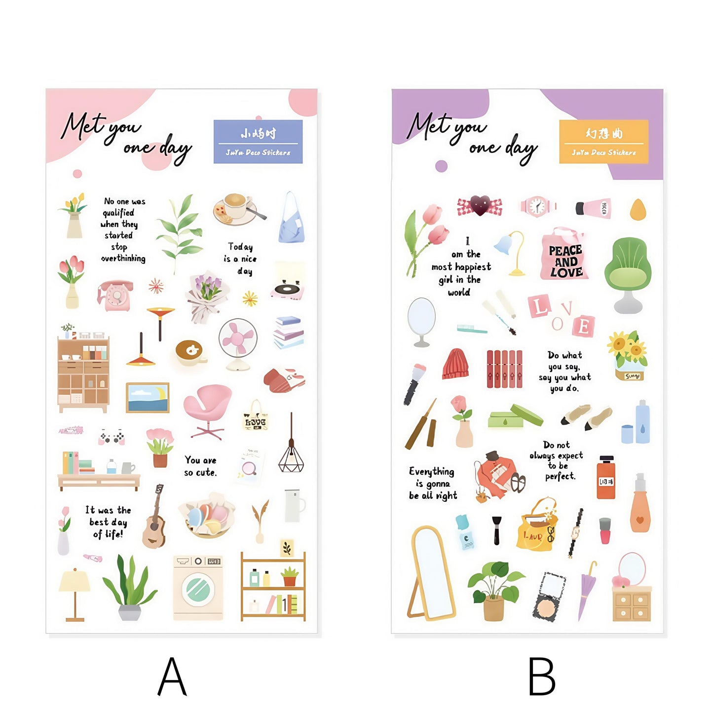 Cute Daily Life Aesthetics Stickers | Kawaii Planner Decorative Stickers | Food Coffee Plant Makeup Room | Journal Scrapbooking Supplies