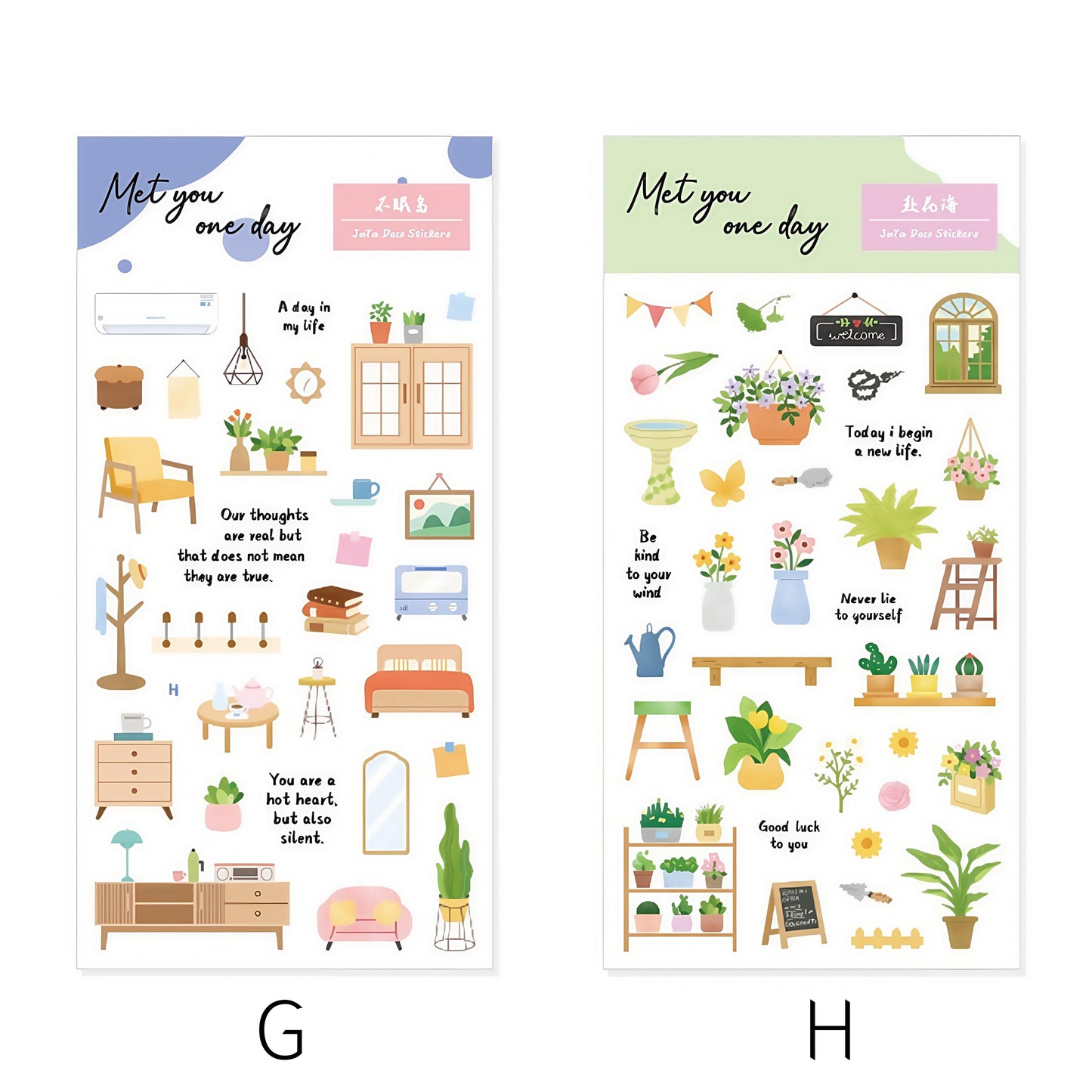 Cute Daily Life Aesthetics Stickers | Kawaii Planner Decorative Stickers | Food Coffee Plant Makeup Room | Journal Scrapbooking Supplies
