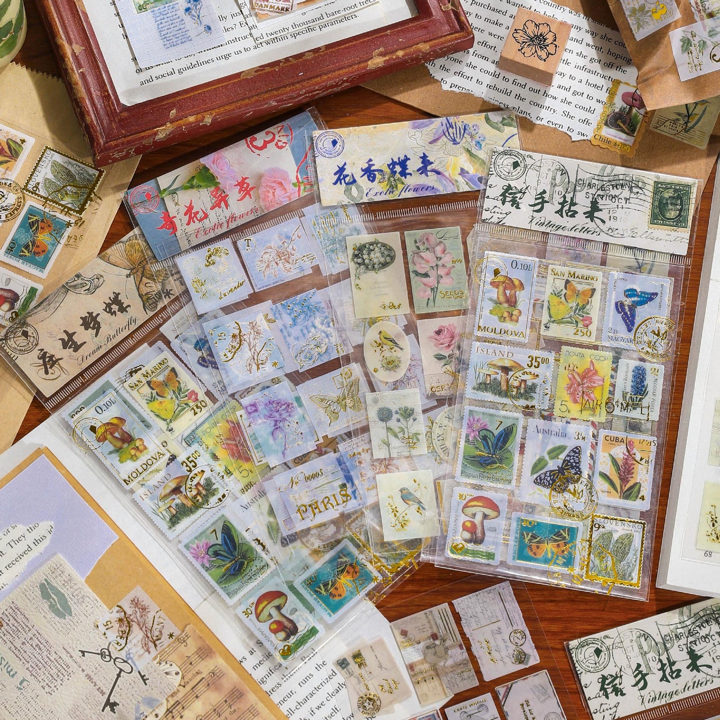 Vintage Nature Stamp PET Stickers | Retro Flower Plant Butterfly Letter Planner Stickers | Junk Journal Scrapbooking Collage Supplies
