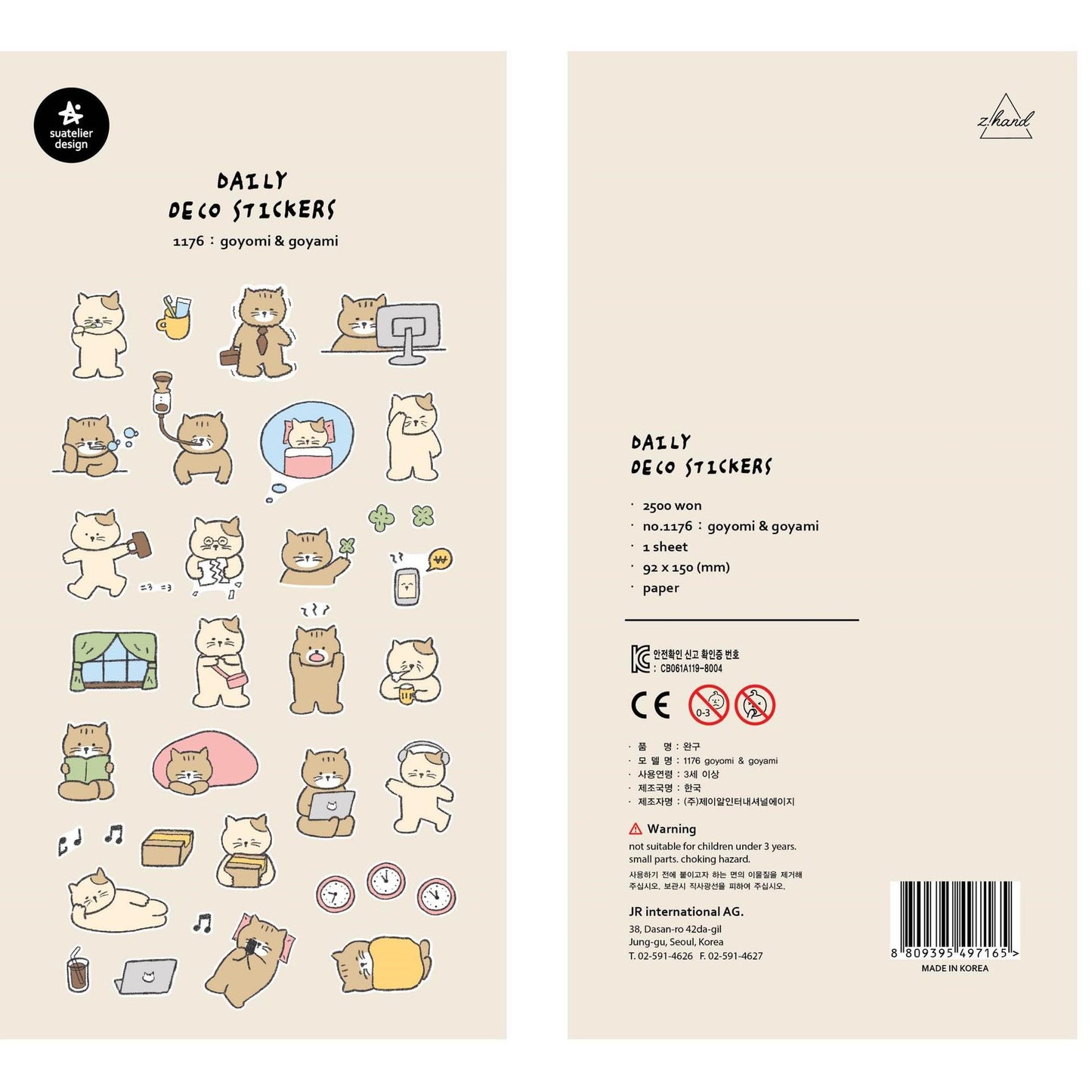 Suatelier Korean Cute Cat Stickers | Kawaii Kitten Planner Decorative Stickers | Bujo Junk Journal Scrapbooking Supplies