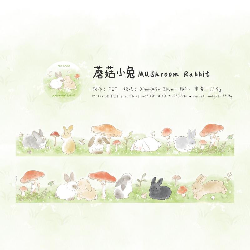 Kawaii Animal PET Tape | Cute Kitten Dog Rabbit Decorative Tape | DIY Journal Planner Collage Scrapbooking Supplies | Kids Craft