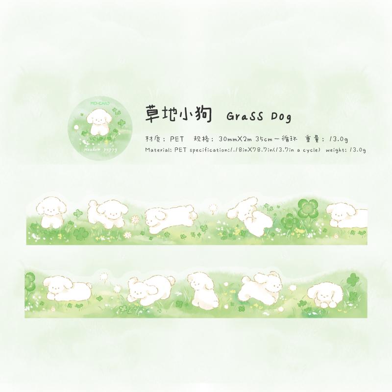 Kawaii Animal PET Tape | Cute Kitten Dog Rabbit Decorative Tape | DIY Journal Planner Collage Scrapbooking Supplies | Kids Craft