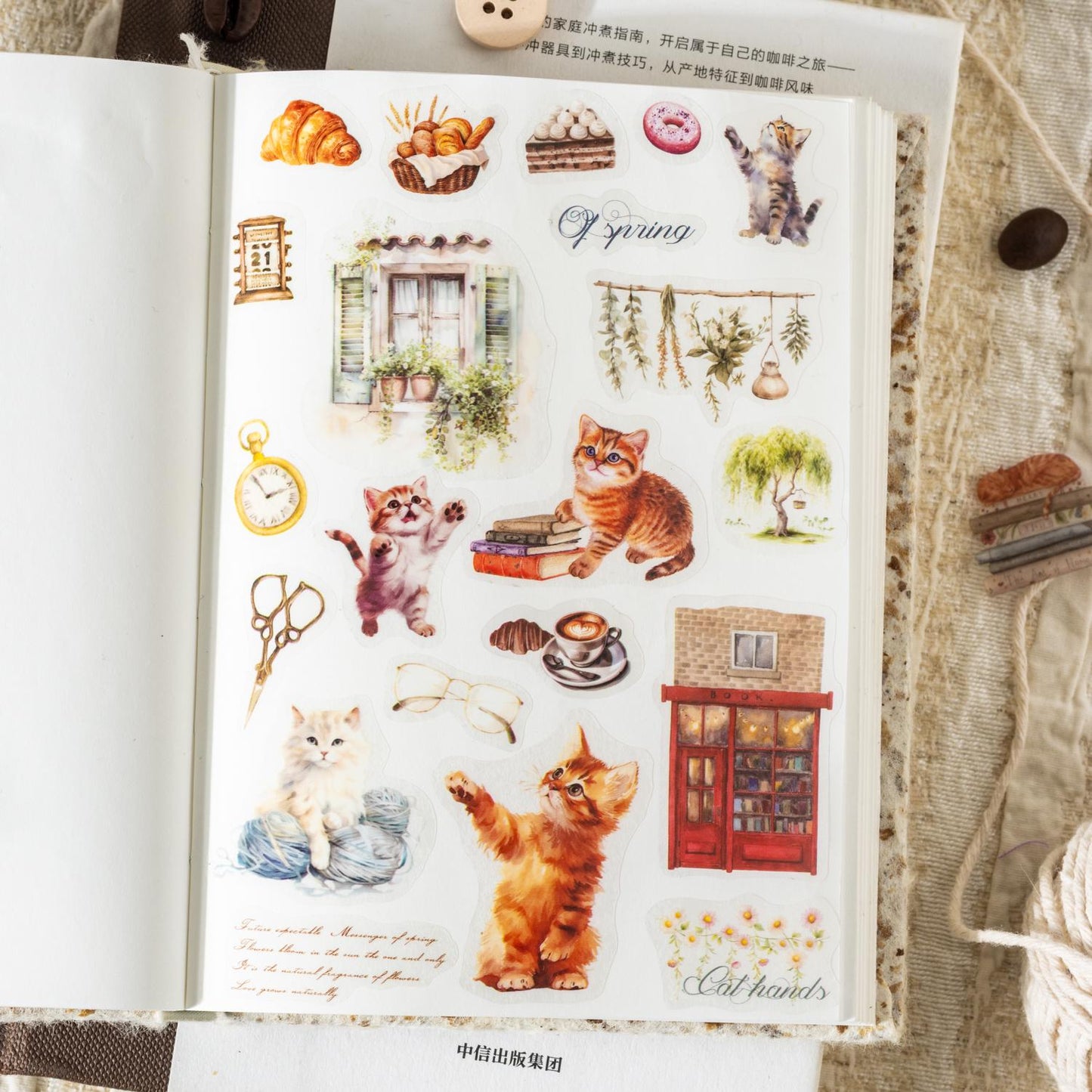 Cute Cat Coffee Die-Cut PET Tape | Coffee Cat Decorative PET Tape | Journal Scrapbooking Collage Crafting Supplies | Cat Coffee Lover Gift