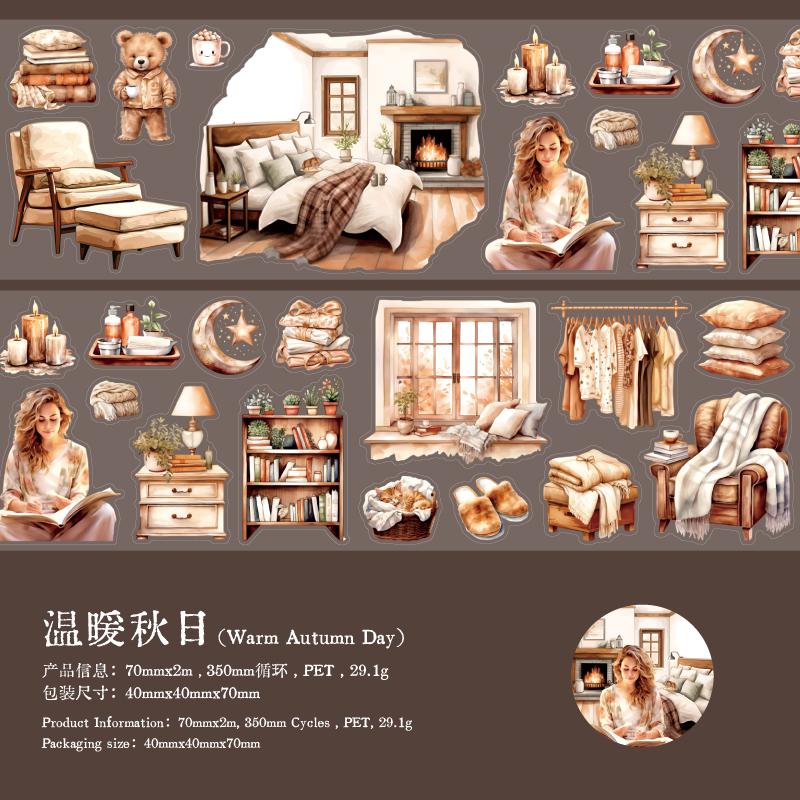 Cozy Home Life Aesthetics Tape | Kitchen Bookstore Reading Book Autumn PET Tape | Masking Tape | Junk Journal Collage Supplies