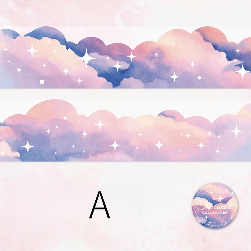 Above The Cloud PET Tape | Silver Foiled | Nature Sky Cloud Moon Star PET Tape Roll | Decorative Tapes | Junk Journal Collage Supplies