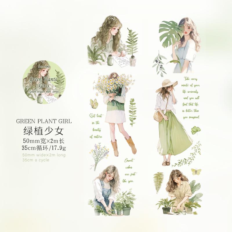 Plants Girls Life AestheticsTape | Green Plants PET tape | Masking Tape | PET Tape Roll | Nature Themes Tape | Gift Wrapping |Gift for Girls