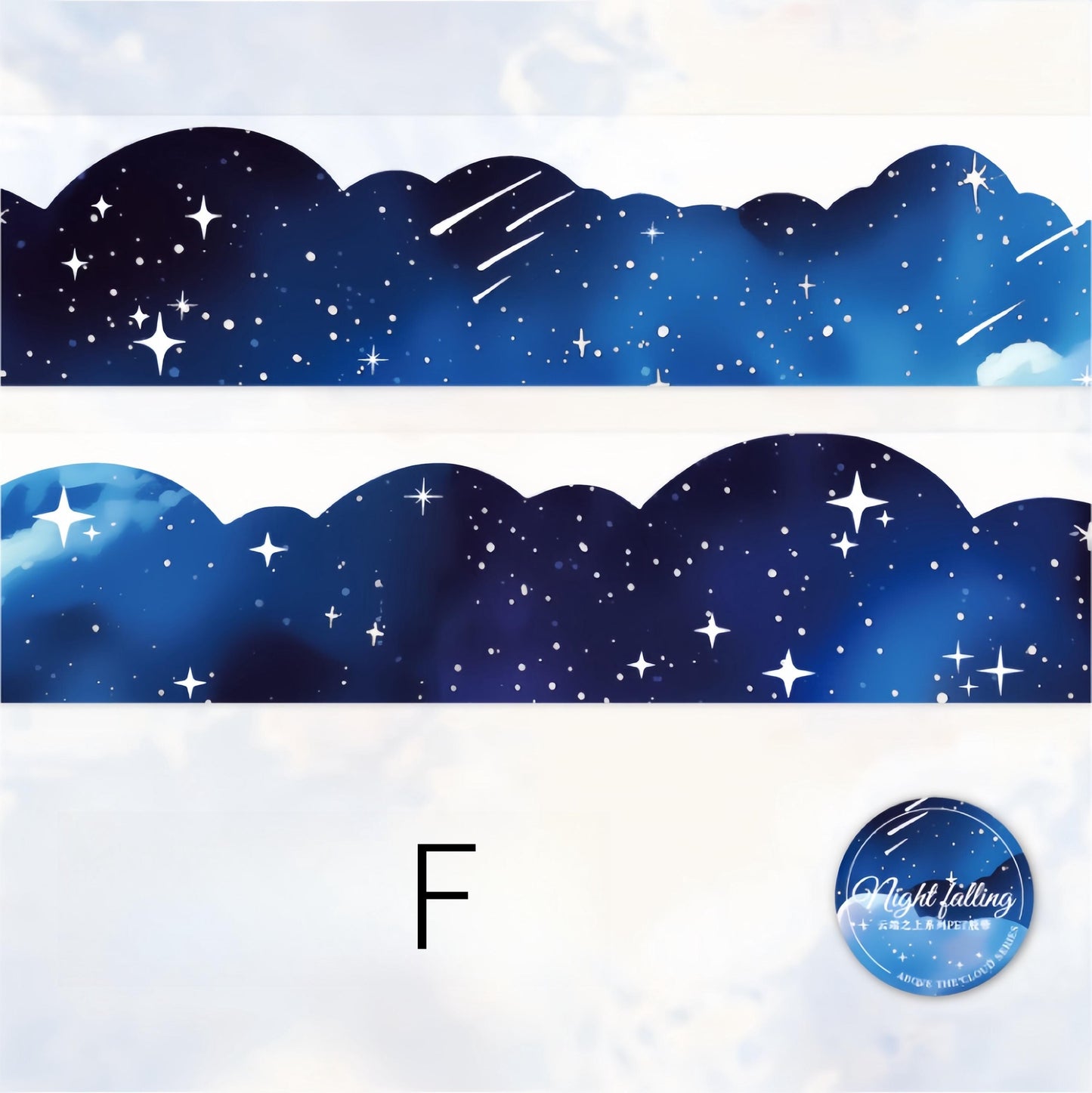 Above The Cloud PET Tape | Silver Foiled | Nature Sky Cloud Moon Star PET Tape Roll | Decorative Tapes | Junk Journal Collage Supplies