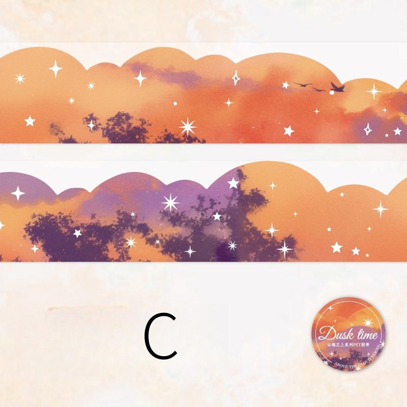 Above The Cloud PET Tape | Silver Foiled | Nature Sky Cloud Moon Star PET Tape Roll | Decorative Tapes | Junk Journal Collage Supplies
