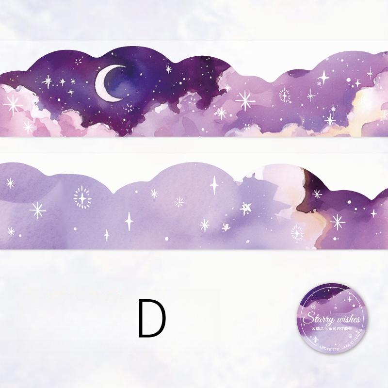 Above The Cloud PET Tape | Silver Foiled | Nature Sky Cloud Moon Star PET Tape Roll | Decorative Tapes | Junk Journal Collage Supplies