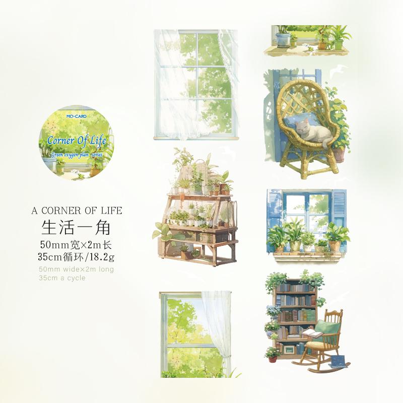Plants Girls Life AestheticsTape | Green Plants PET tape | Masking Tape | PET Tape Roll | Nature Themes Tape | Gift Wrapping |Gift for Girls