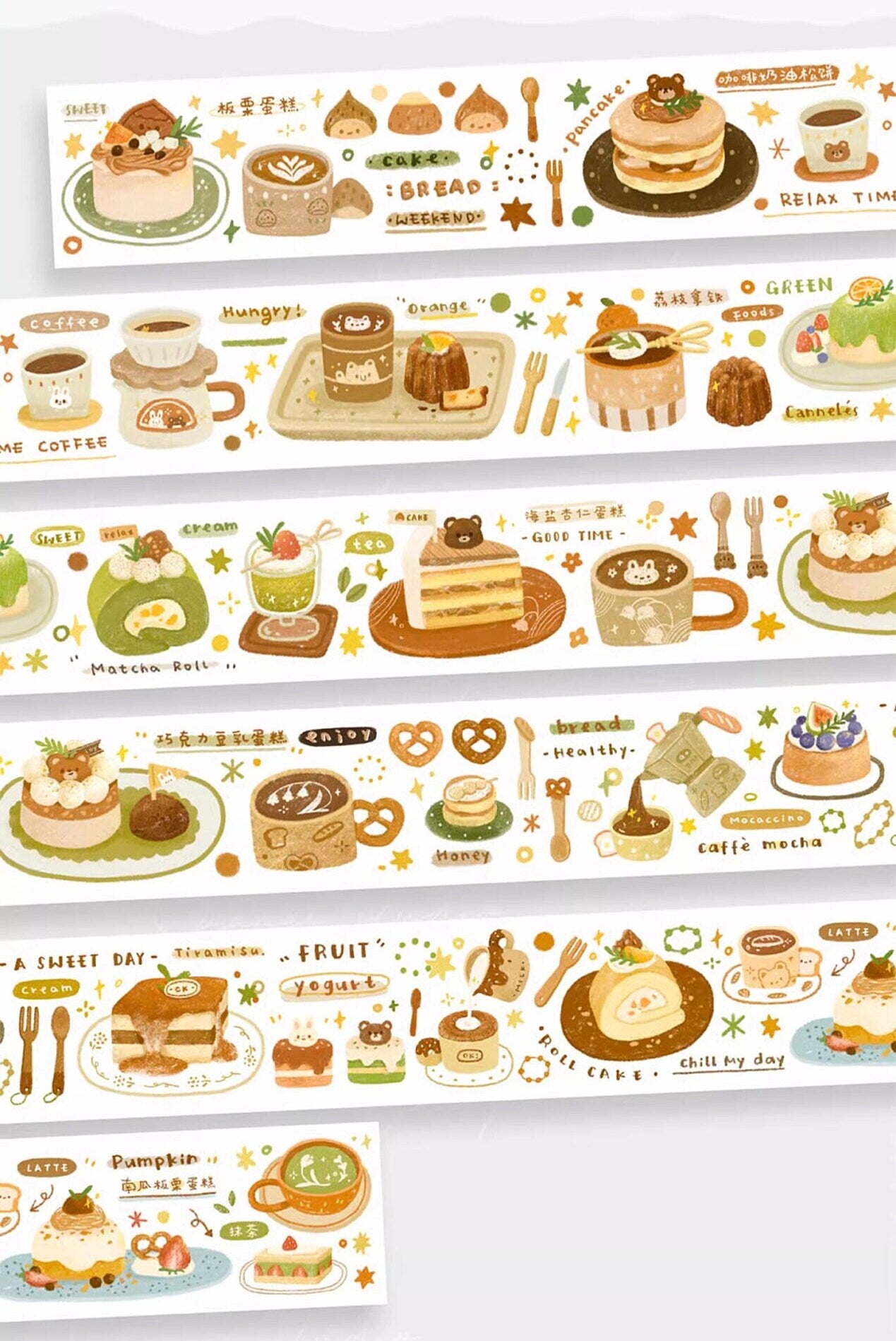 Kawaii Afternoon Tea Washi Tape | Cake Coffee Food | Planner Journal Deco Stickers | Kids Craft Scrapbooking Supplies | Gift for Her