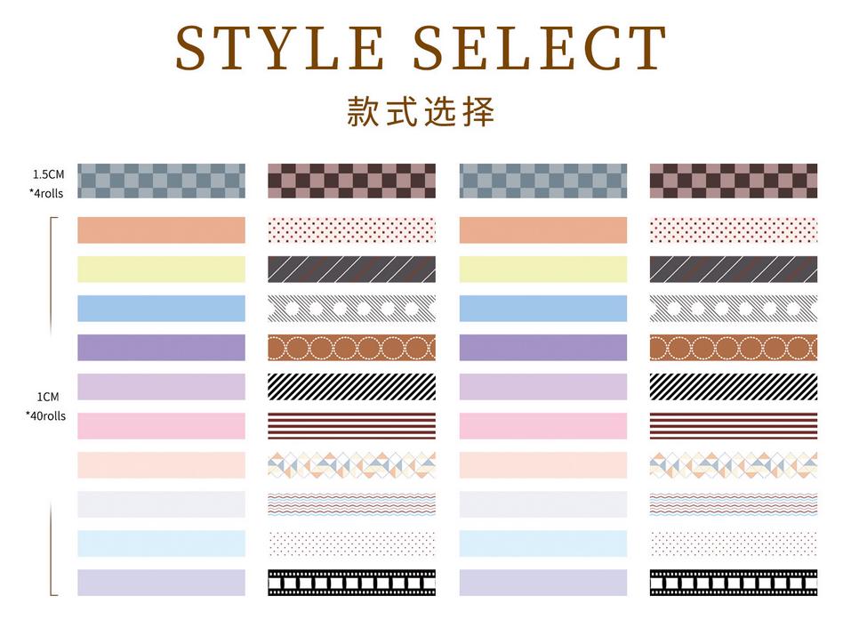 44 Rolls Simple Pattern Washi Tape Set | Solid Colors Masking Tape | Decorative Tapes | Gift Wrapping Planner Bullet Journal Craft Supplies