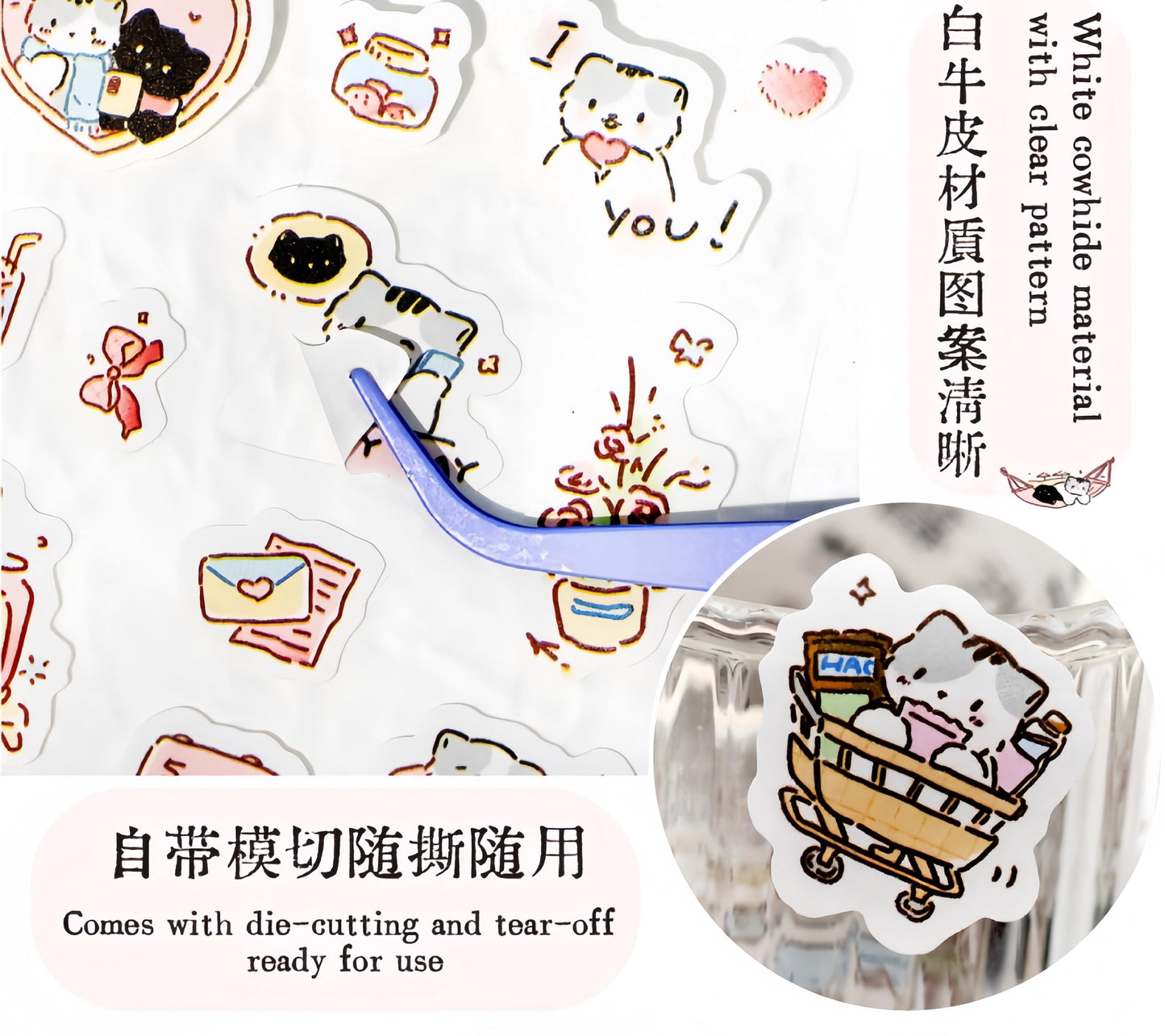 Kawaii Cat Daily Life Washi Tape | Cat Coffee Flower Decor Material Decorative Tape | Creative DIY Journal Planner School Stationery