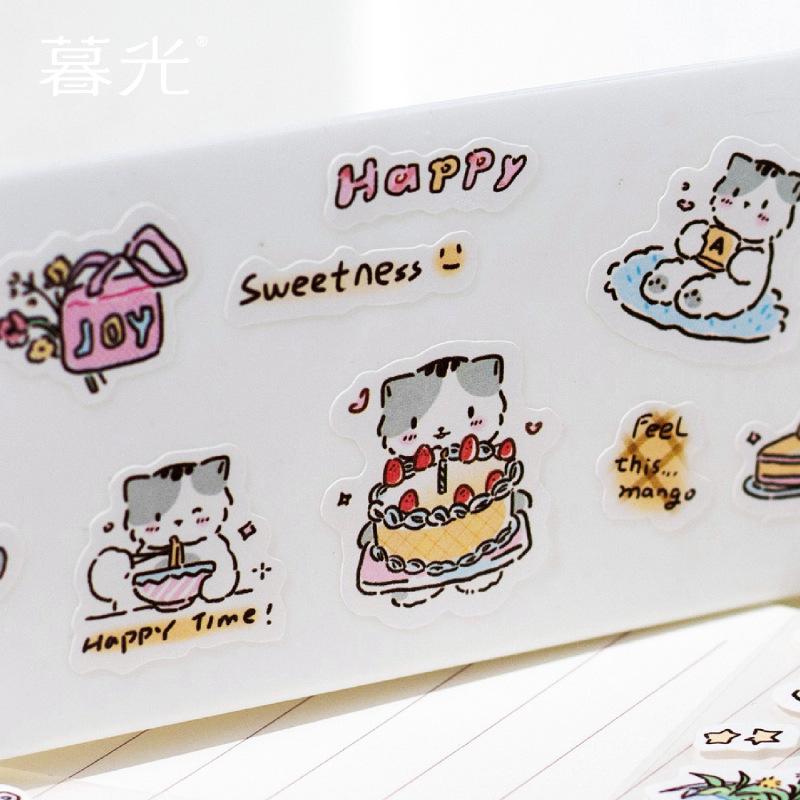 Kawaii Cat Daily Life Washi Tape | Cat Coffee Flower Decor Material Decorative Tape | Creative DIY Journal Planner School Stationery