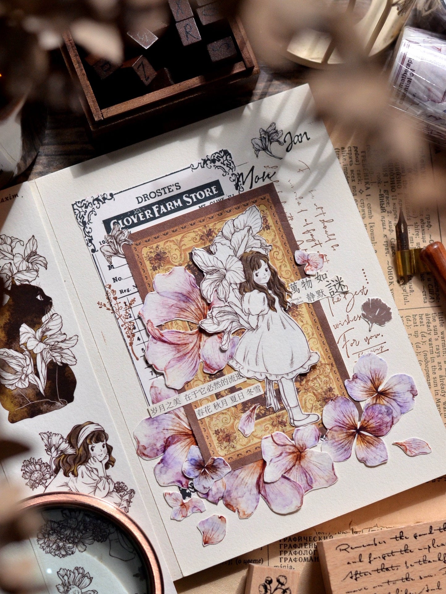 Retro Cute Girl Floral Washi Tape | PET Tape | Junk Journal Kit | Deco Stickers for Planner | Planner Journal Scrapbooking Supplies