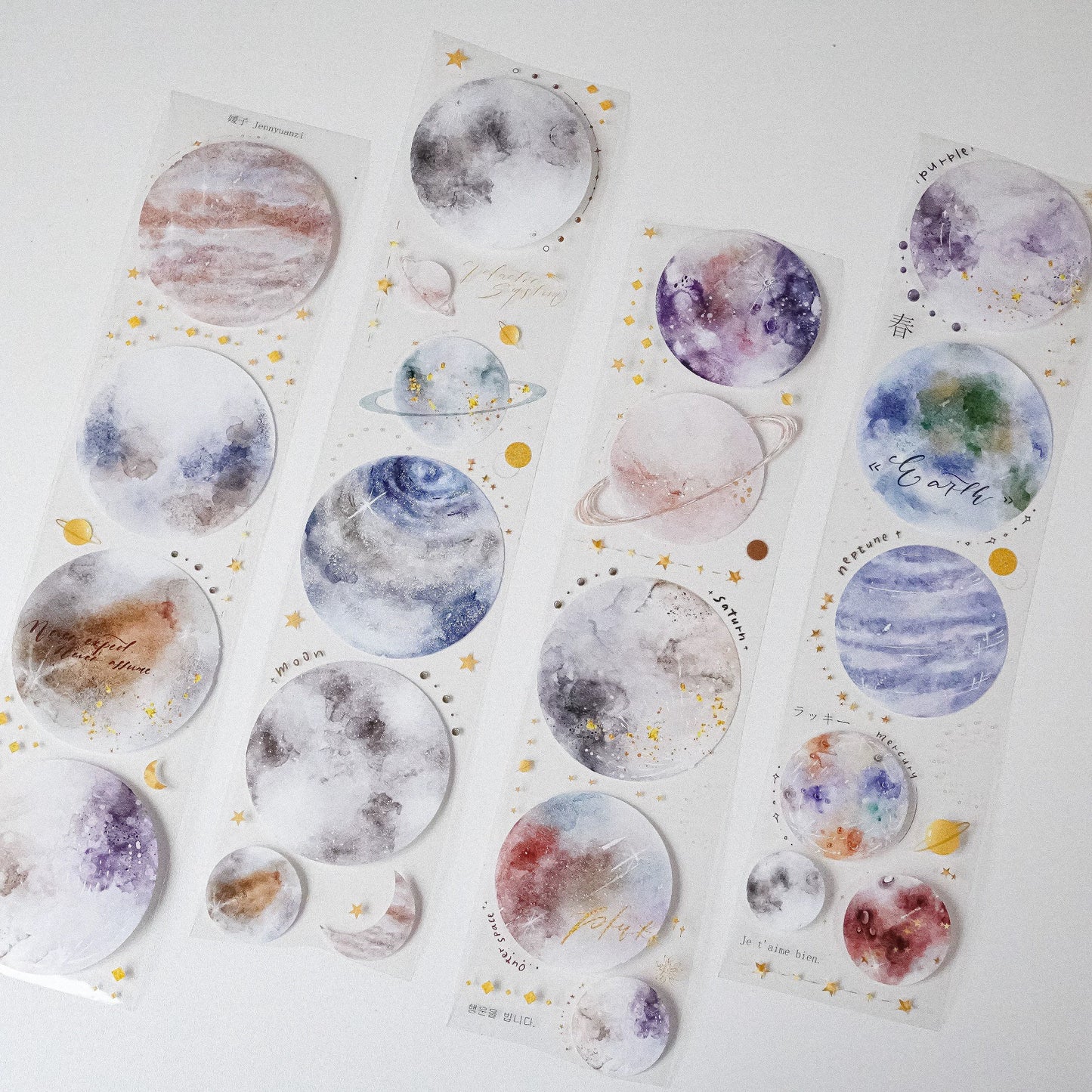 Galaxy Moon PET Tape | Junk Journal | Deco Stickers | Planner Journal Craft Scrapbooking Supplies | Gift for Her