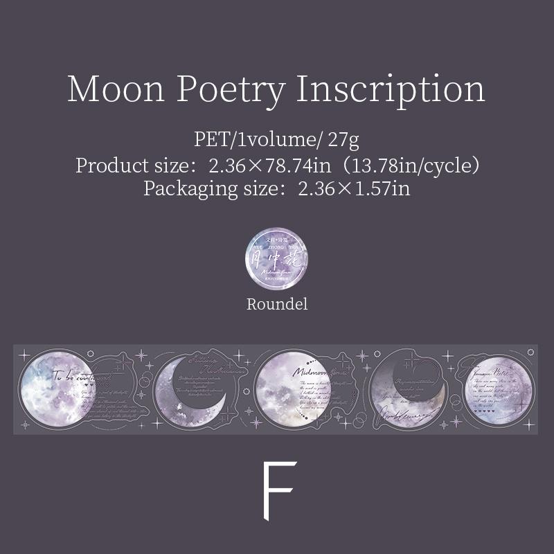 Moon Phase PET Tape | Moon and Stars Decorative Tapes Stickers | Junk Journal Planner Bullet Journal Collage Craft Scrapbooking Supplies
