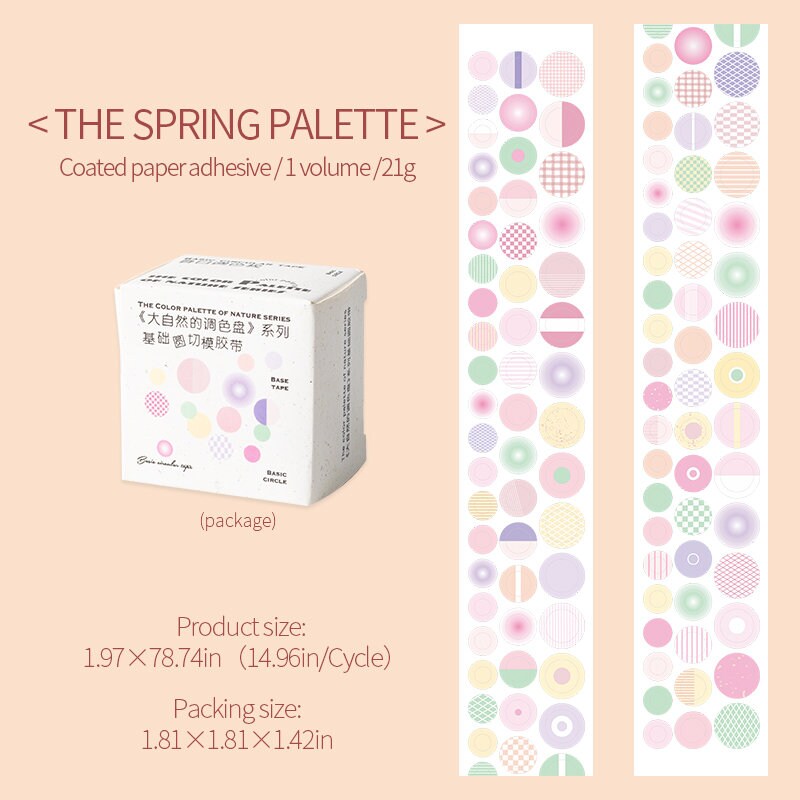 Dot Round Die Cut Tape | Dot Planner Sticker Tape | Dot BuJo Sticker | Planner Study School Supplies