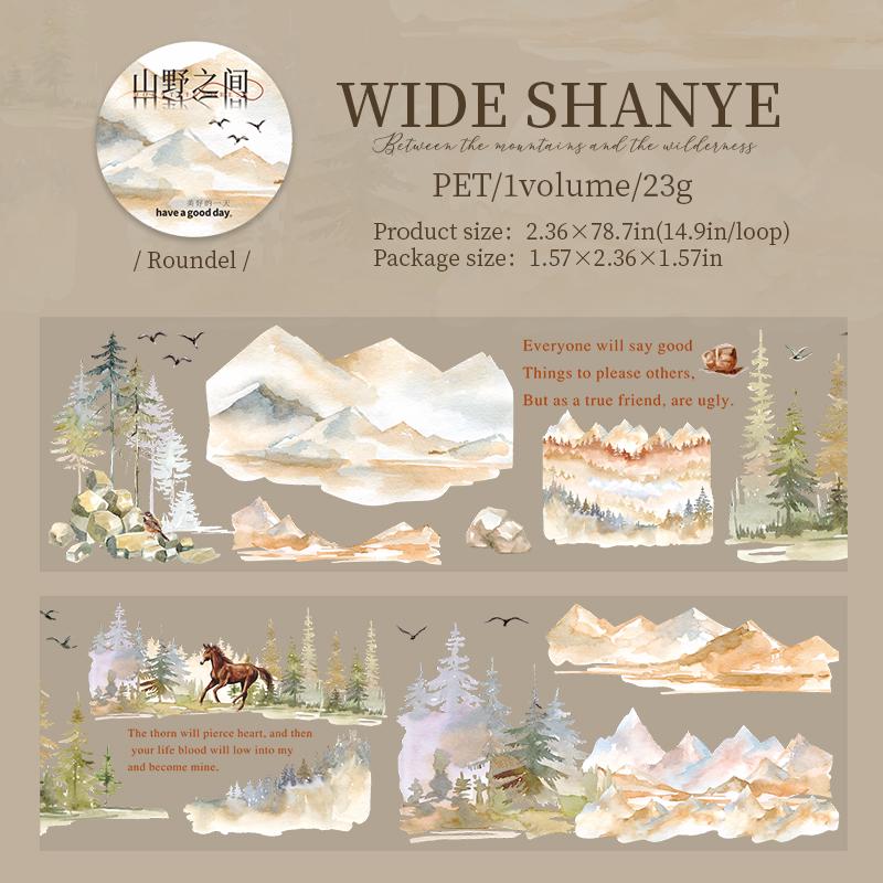 Forest Mountain Landscape PET Tape | Travel Sketches PET Roll | Nature Travel Tape | Decorative PET Tapes | Junk Journal Collage Supplies