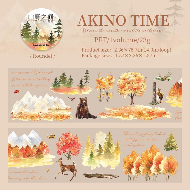 Forest Mountain Landscape PET Tape | Travel Sketches PET Roll | Nature Travel Tape | Decorative PET Tapes | Junk Journal Collage Supplies